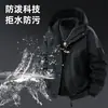 Chaqueta de Primavera y Otoño para Hombre, Casual Holgada Delgada, Abrigo Exterior para Senderismo, Chaqueta Cortavientos e Impermeable