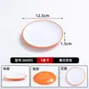 Boles especiales de melamina para ramen para tiendas de fideos, boles para sopa de res, boles para hot pot picante y boles grandes para uso comercial