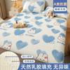Nanjiren Verano Seda de Hielo Látex Colchoneta Espesada Lavable Lavable a Máquina Colchoneta Suave para Colchoneta de Cama con Aire Acondicionado
