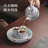 Juego de Té Kung Fu Plateado para Uso Doméstico Nuevo Modelo 2026 Tetera de Cerámica de Gama Alta Taza de Té de Oficina Juego en Caja de Regalo