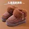 Sapatos de Algodão Retrô para Casal Pai-Filho Chinelos de Algodão Infantis Unissex Acolchoados de Pelúcia Quentes para Casa Dropshipping