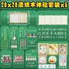 Paquete de Materiales para Set de Fabricación de Papel Antiguo con Pulpa de Papel Pulpa de Papel Seca Deshidratada de Colores Marco de Baquelita para Manualidades DIY de Niños