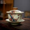 Tazón de tres tapas pintado a mano Geyao, taza para tostadas flotante, color azul y verde bajo vidriado, juego de té kung fu, se puede levantar, se puede abrir para hacer taza de té