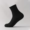 Calcetines Blancos con Suela de Toalla para Hombre, Calcetines de Puro Algodón Absorbentes de Sudor de Media Caña, Calcetines Deportivos Largos Engrosados que Absorben los Golpes para Otoño e Invierno, Calcetines de Baloncesto