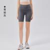 Azul Cielo IuIu Yoga Ajustado de Alta Elasticidad Talla Única Shorts Deportivos de Tres Puntos para Mujer Correr Ciclismo Fitness Moldeadores