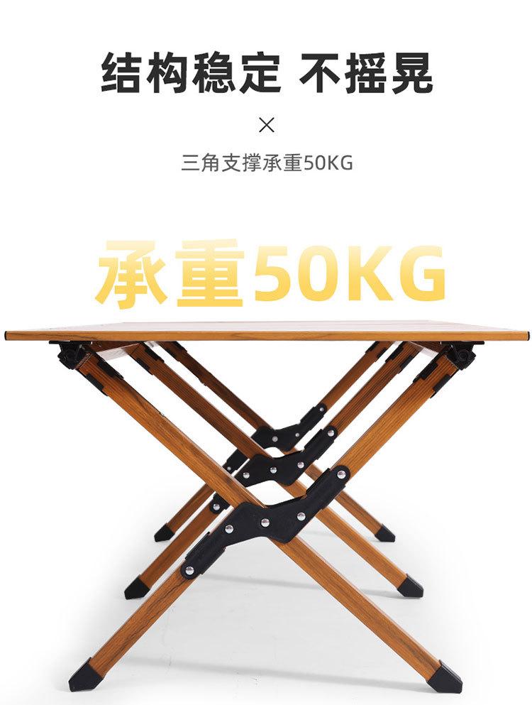 完成_11.jpg
