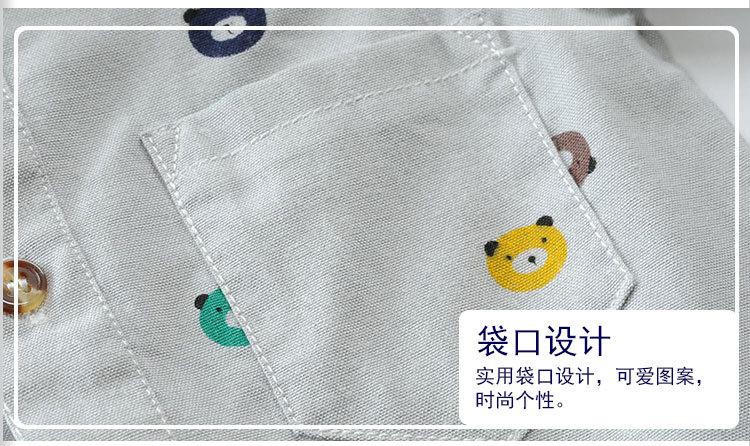 衬衫3_10.jpg