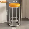 Taburete Extra Grueso, Taburete Redondo Reforzado, Taburete de Barra Simple, Taburete Alto, Taburete Comercial de Hierro Acero Inoxidable, Silla Alta de Tres Anillos para Oficina