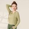 Traje de Dança Feminino Traje de Prática de Dança Moderna Solto Diário Manga Longa Adulto Outono e Inverno Novo Estilo Traje de Dança Dança Clássica Top