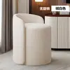 Taburete de Maquillaje para Uso en Casa, Taburete para Tocador, Atrezo de Moda para Fotos, Silla de Lujo Ligero para Sala de Estar Moderna, Taburete Redondo Bajo Simple para Manicura