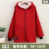 Ropa de Trabajo de Cocina Nueva de Primavera con Logo Impreso, Delantal de Moda para Hombre, Ropa Exterior Doméstica Resistente a Manchas y Suciedad para Mujer