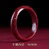 Pulsera de cinabrio de mineral crudo de alto contenido para mujer, pulsera de barra redonda fina de arena de cristal, pulsera transparente con sonajero del año de nacimiento