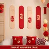 Decoração de Quarto de Casamento com Palavras Felizes, Quadro Kt de Casamento, Decoração do Quarto Principal, Decoração do Quarto de Casamento do Noivo, Decoração de Painel de Casamento