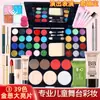 Maquiagem para Palco de Performance Estudantil de Festival Paleta de Sombras com 39 Cores Pó para Rosto Conjunto Completo Kit de Maquiagem Tudo-em-Um para Performance