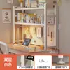Prateleira de armazenamento para mesa, estante com painel perfurado, escrivaninha para estudante, organizador de mesa multicamadas para uso doméstico