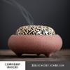 Quemador de incienso estático de tres patas, quemador de aromaterapia de cerámica simple, torre de incienso de sándalo, accesorios de escritorio para la ceremonia del té chino, adornos