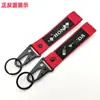 Chaveiro de Etiqueta Tecida Dupla Face para Motocicleta, Pingente de Fivela de Bico de Águia de Metal Personalizado para Marca de Carro Modificado, Pulseira de Pulso