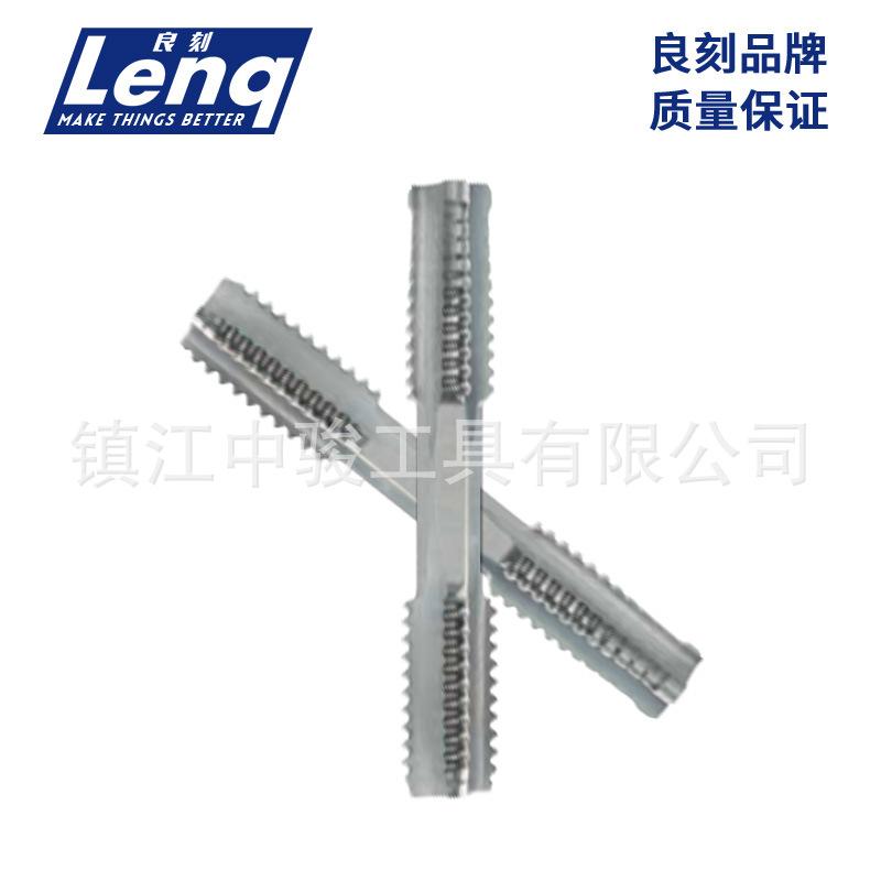 双面管道螺纹丝锥3