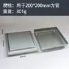 Tapa de Hierro Material de Construcción Tapón para Tubo Cuadrado Extremo Aislamiento Valla Barandilla 80*80 Postes de Sellado de Barandilla Tapa Superior de Postes Cabezal de Columna