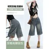 Jeans Vintage Petite Americano Cropped de Perna Larga Cintura Alta Verão Solto Reto Novo Emagrecedor Calça de Comprimento Médio