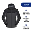 Chaqueta de Trabajo de Terciopelo Grueso de una Pieza con Capucha Desmontable, Resistente al Viento, Cálida, con Forro de Terciopelo, Chaqueta de Esquí, Logo de Impresión Personalizada