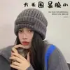Chapéu de Tricô Unissex Outono/Inverno Circunferência da Cabeça Grande Chapéu de Lã Empilhado Simples Japonês Versátil Solto Fashionável Atmosfera Quente