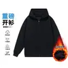 Invierno Más Terciopelo Simple Moda Algodón de Fibra Larga Sudadera con Capucha Cardigan para Hombre Algodón Medio Tela Dorada Ropa de Abrigo Chaqueta para Hombre Hombre