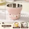 Copo Infantil de Aço Inoxidável 304 Desenho Animado Copo com Bico para Beber Jardim de Infância Copo de Leite para Bebê Doméstico Mini Fábrica