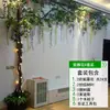 Folhas de Árvore Simulação Galhos Cipós Flores Artificiais Cipós Rattan Interior Sala de Estar Tubos de Parede Decoração de Parede de Plantas Verdes Paisagismo