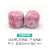 Frasco de Manzana de Metal Frasco Pequeño para Té Frasco para Velas Dulces Aromaterapia Caja de Hierro Embalaje para Regalo de Té Caja de Hierro de Hojalata