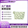 Mini Bolsa de Armazenamento para Fones de Ouvido Floral Estilo Coreano, Necessaire, Customização de Todos os Tipos de Bolsas, Customização de Fábrica OEM para Comércio Doméstico e Estrangeiro