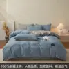 Juego de Ropa de Cama de Algodón Puro de Cuatro Piezas 2026 Nuevo Estilo Dormitorio Estudiantil Funda Nórdica de Algodón Puro Sábana Ajustable Sábana Individual Juego de Tres Piezas