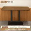 Conjunto de Mesa y Sillas para Comida Rápida Combinación Restaurante Diner Hamburguesería Tienda de Té con Leche Mesa Rectangular Tienda de Snacks Catering Mesa Comercial