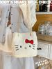 Bolso de Hombro Ligero de Gatito de Dibujos Animados Estilo Coreano para Salidas Diarias, Bolso de Mano Lindo y Dulce, Mochila de Regalo de Alto Valor
