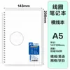 Cuaderno Espiral B5 Engrosado Simple Transparente Rayado Cuadriculado Inglés Venta al por Mayor Transfronterizo Planificador Estudiante Diario