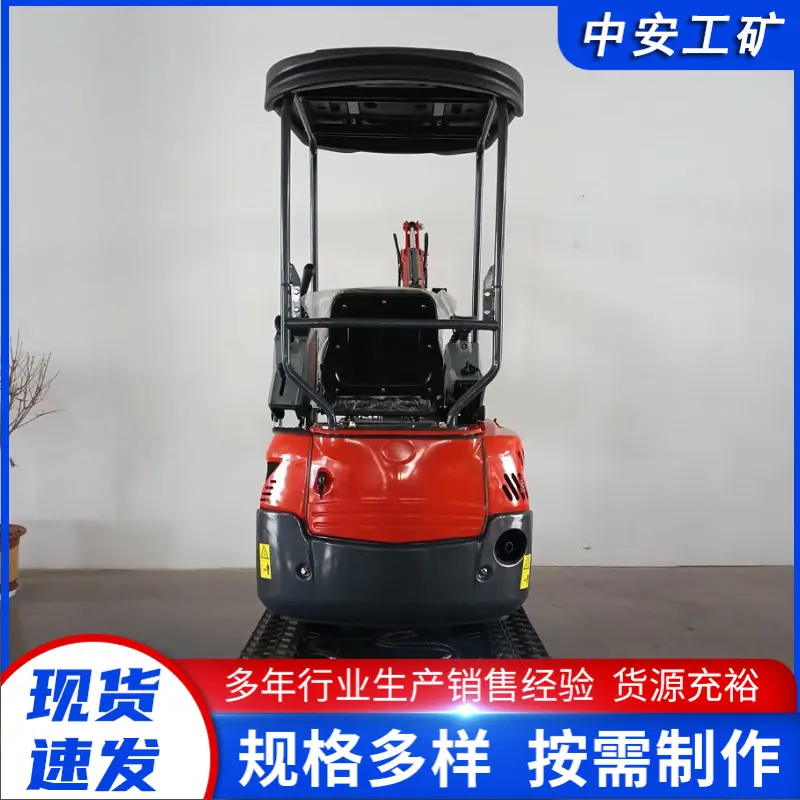 18履带式小型挖掘机 (2)