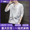 Camiseta Masculina de Manga Longa Comércio Exterior 2026 Outono Novo Estilo Juventude Slim Fit Camiseta Outono/Inverno Camada Base Moletom Top Masculino