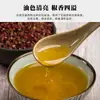 Personalizado de Fábrica Óleo de Pimenta d'Água Constante Embalagem Comercial para Catering Tambor Grande de 5L Tempero de Óleo de Pimenta de Sichuan para Hot Pot Picante