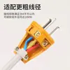 Enchufe de alimentación anti-caída de sitio cobre grueso 10a2500w cableado plano de tres vías enchufe de tres pines 10a alta potencia