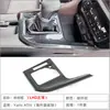 Adecuado para modelos 23-26 de Vios Yaris Ativ, Artículos de Decoración Interior para el Marco de la Palanca de Cambios, Modificación Interior del Panel de Cambios