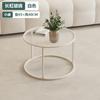 Mesa de cristal Changhong, moderna y de lujo, para sala de estar de un apartamento pequeño, mesa de té sencilla redonda de estilo crema con combinación creativa