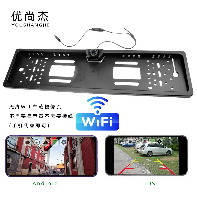优 WIFI的800-2个画面2