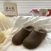 Pantuflas peludas estilo chino para usar en exteriores, nueva colección de invierno 2026, de suela gruesa, versátiles, forradas de felpa para abrigar, diseño sin cordones y con punta cerrada.