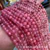 Piedra natural optimizada Calcedonia Roja Sangre cuentas redondas estrella de cristal mismo diy hecho a mano accesorios con cuentas al por mayor