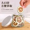Frasco de Vidrio Transparente para Almacenamiento Botella Doméstica Sellada para Conservar la Frescura Suministro Directo Transfronterizo Subbotella de Vidrio Botella Sencilla para Frutas Secas Flores Té