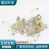 48 peças alfinetes variados atacado alfinete de roupa clipe de papel etiqueta acessórios DIY alfinete de metal
