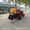 Máquina para zanjas de disco de hormigón máquina eléctrica para zanjas de superficie de carretera de construcción máquina para zanjas de disco de tractor