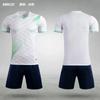 Traje de Uniforme de Fútbol para Niños, Niños y Adultos, Tablero Ligero, Uniforme de Equipo de Entrenamiento para Juego Confeccionado, Impresión de Números Estampados, Jersey de Secado Rápido al Por Mayor