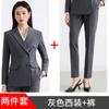 Atacado Outono Cinza de Manga Longa com Botões Duplos para Negócios, Terno Formal de Alta Qualidade Slim-Fit com Calça, Roupa Formal para o Trabalho