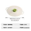 Tapa de Conservación de Silicona de Grado Alimenticio para Ollas y Tapa para Taza de Plato para Horno de Microondas Tapa a Prueba de Salpicaduras Tapa Universal Sellada para Reutilizable